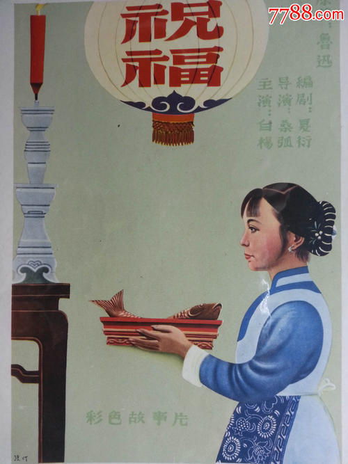 仿制假克莱姆森大学学位证